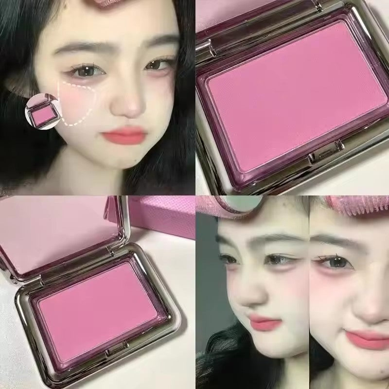 Atmospheric Single-color Blush