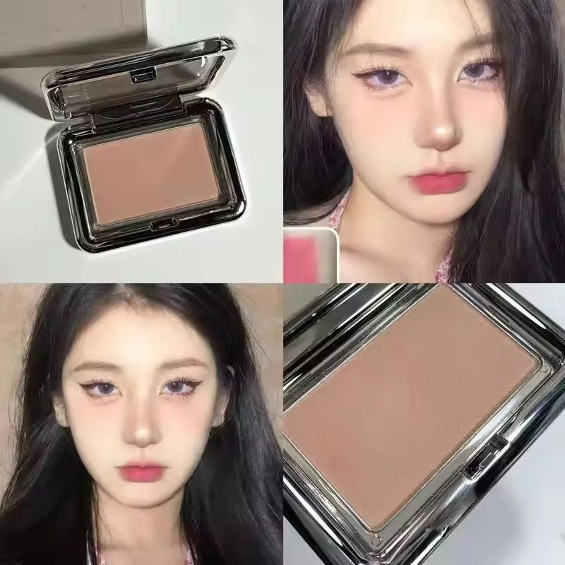 Atmospheric Single-color Blush